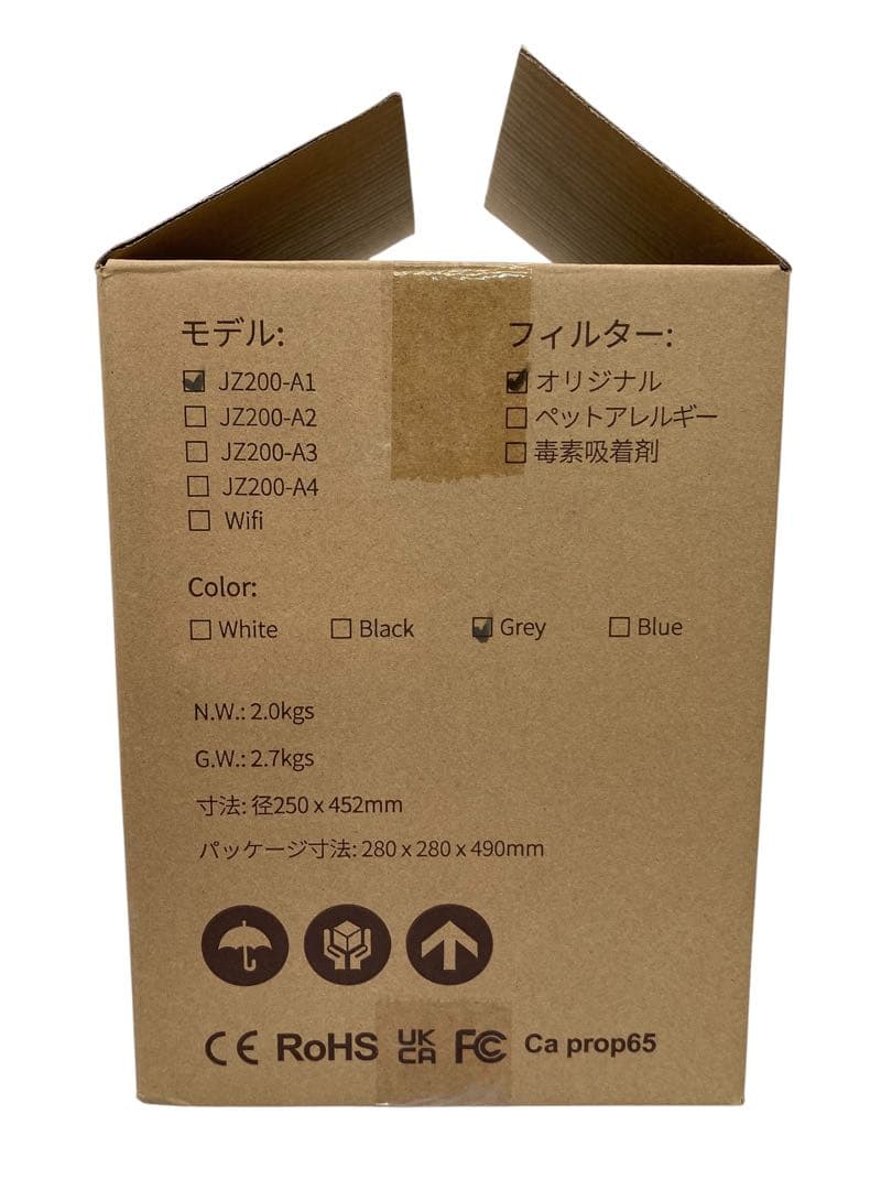 【開封・未使用】JERDAZEN 空気清浄機 グレー 小型　17畳　フィルター