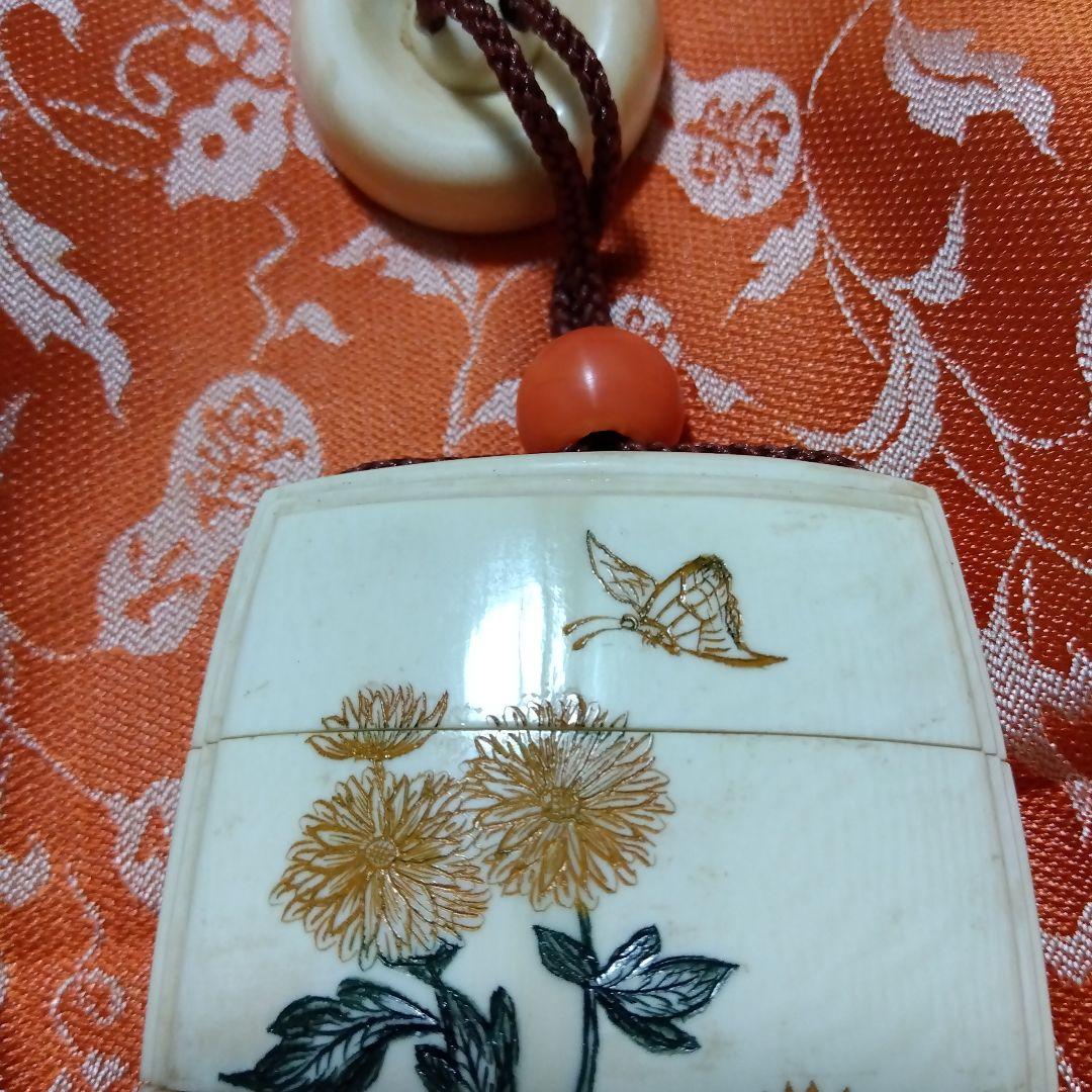 印籠　饅頭根付　さんご緒締　花鳥図　天然素材　上製桐箱＆保護布付