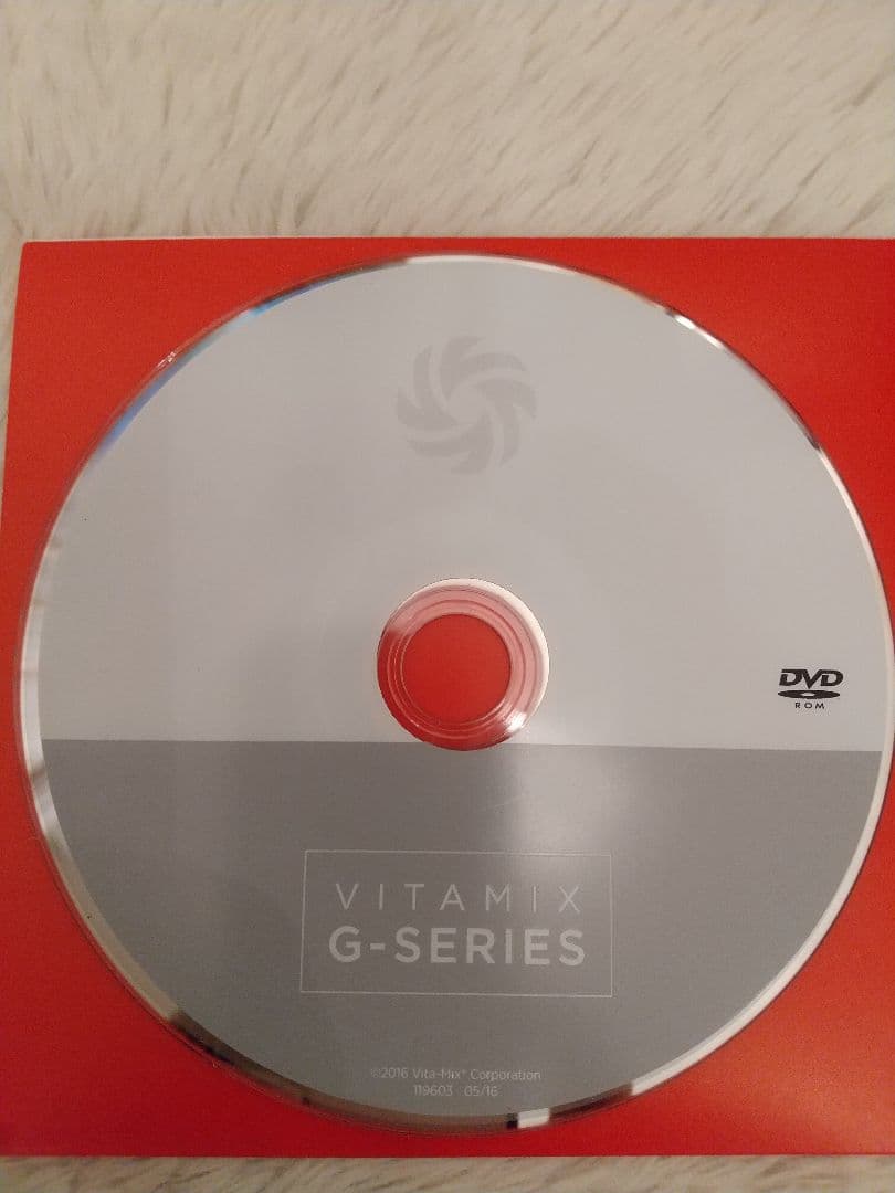 Vitamix Professional Series 750 美品