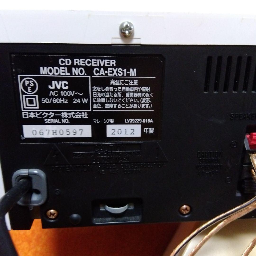 Victor JVC コンポ EX-S1-M [ナチュラルウッド]