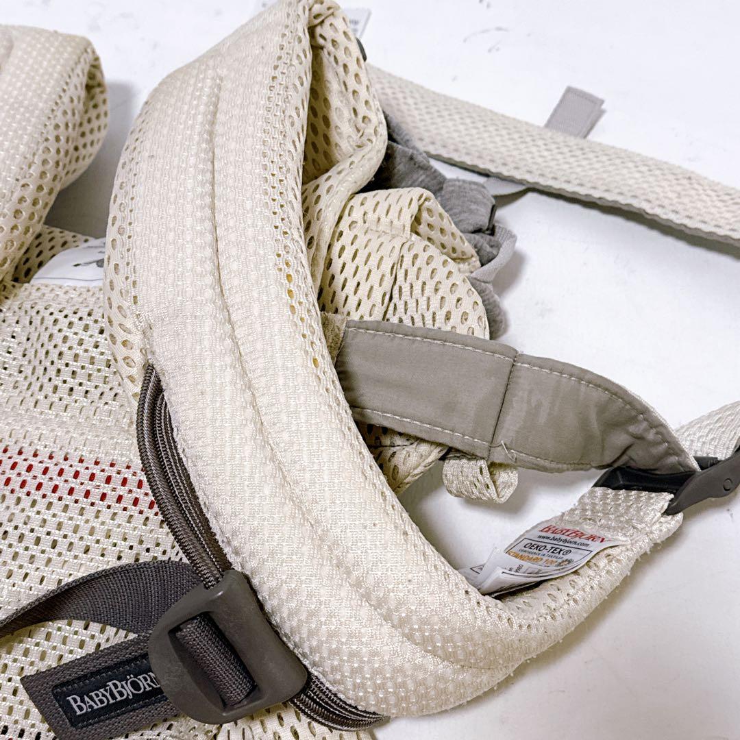 BabyBjorn ベビービョルン 抱っこ紐 ハーモニー クリーム