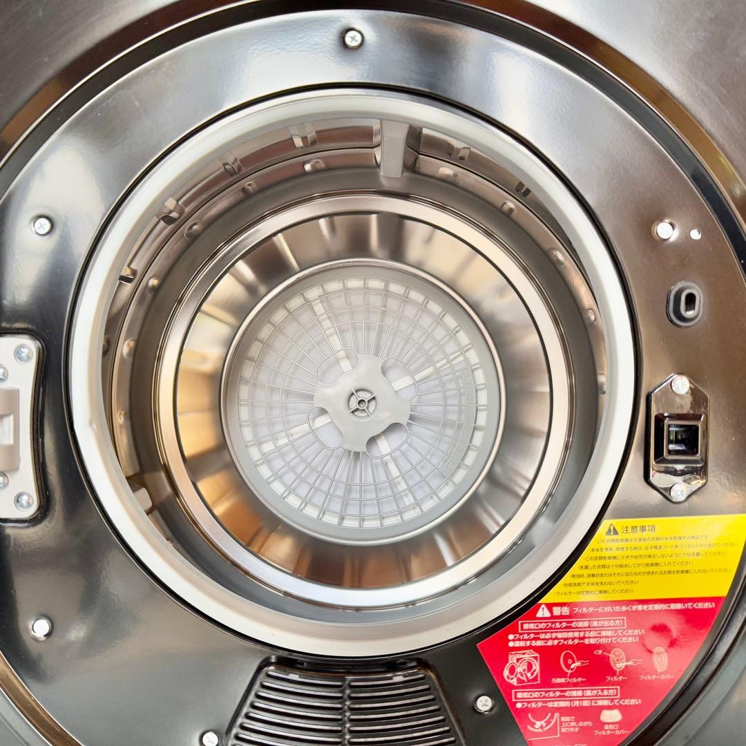 BTM 電気式衣類乾燥機 ES289106AAA