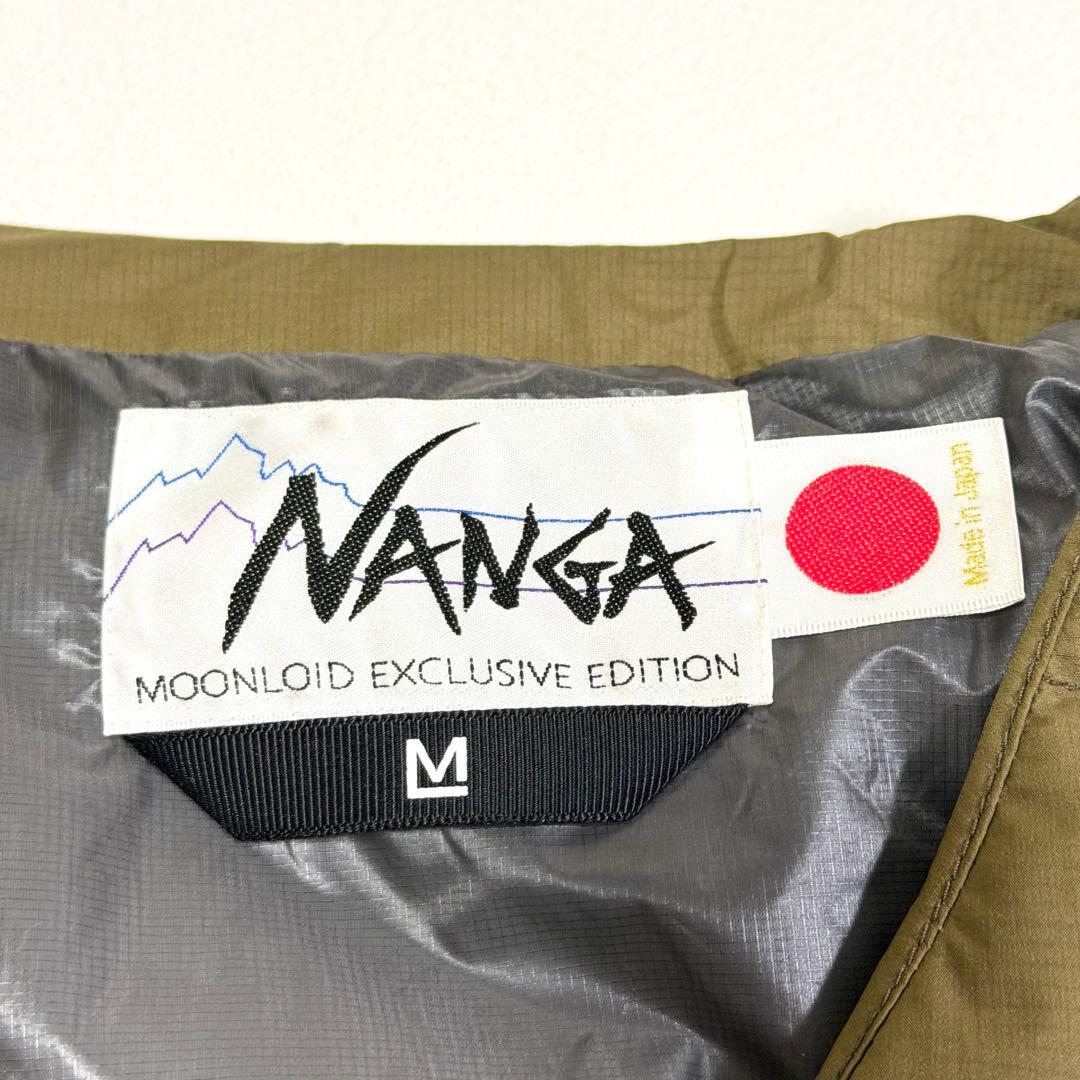 ナンガ ムーンロイド ホワイトレーベル ダウンカーディガン ベージュ XL