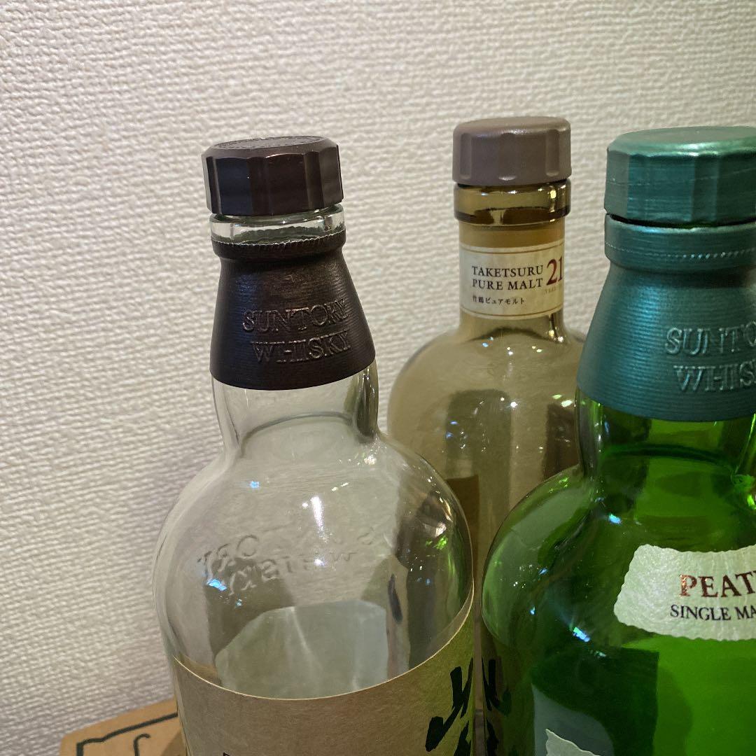 サントリー山崎　白州　竹鶴 21年　空瓶3本