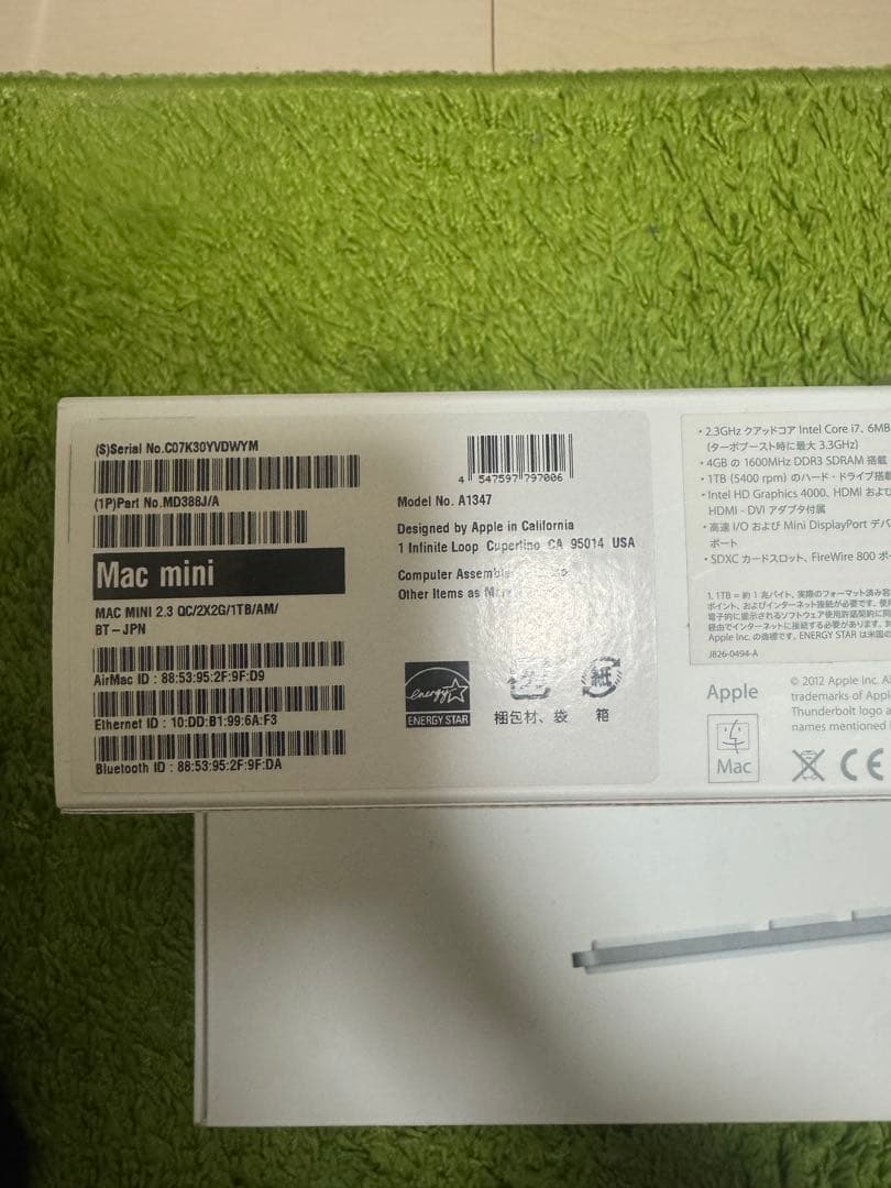 Mac mini A1347 トラックパッドキーボードVGAアダプタ付