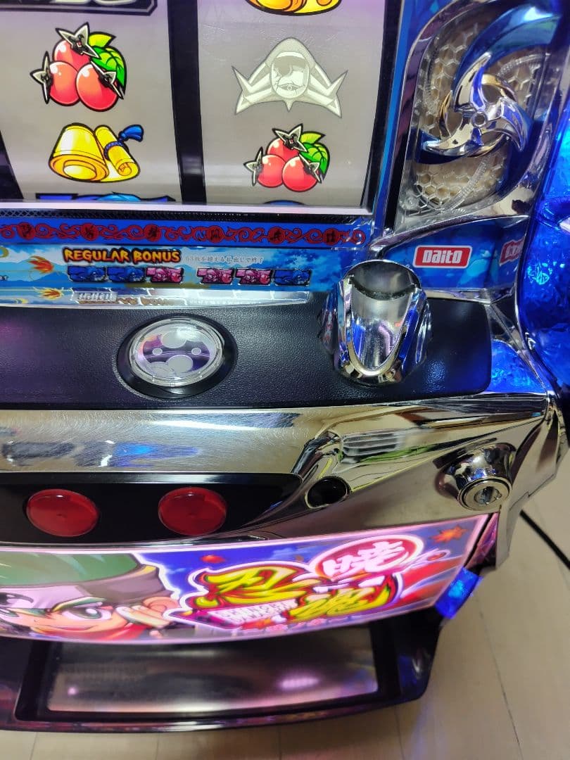 【やりこ】パチスロ実機 忍魂～暁ノ章～(不要機付き)