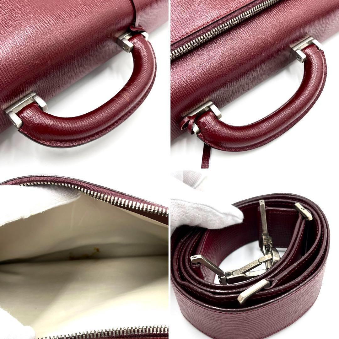 正規品 ヴァレクストラ 2way ビジネスバッグ レザー 本革 メンズ ボルドー