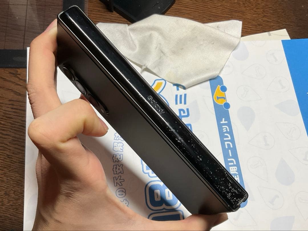 Galaxy Z Fold 3 docomo ブラック 本体