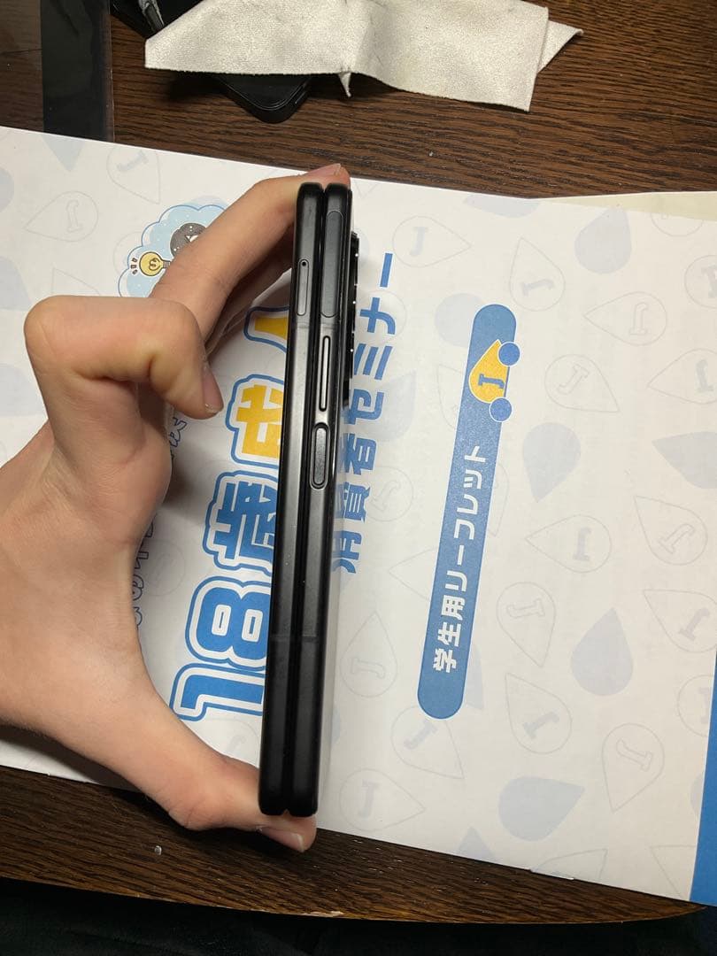 Galaxy Z Fold 3 docomo ブラック 本体