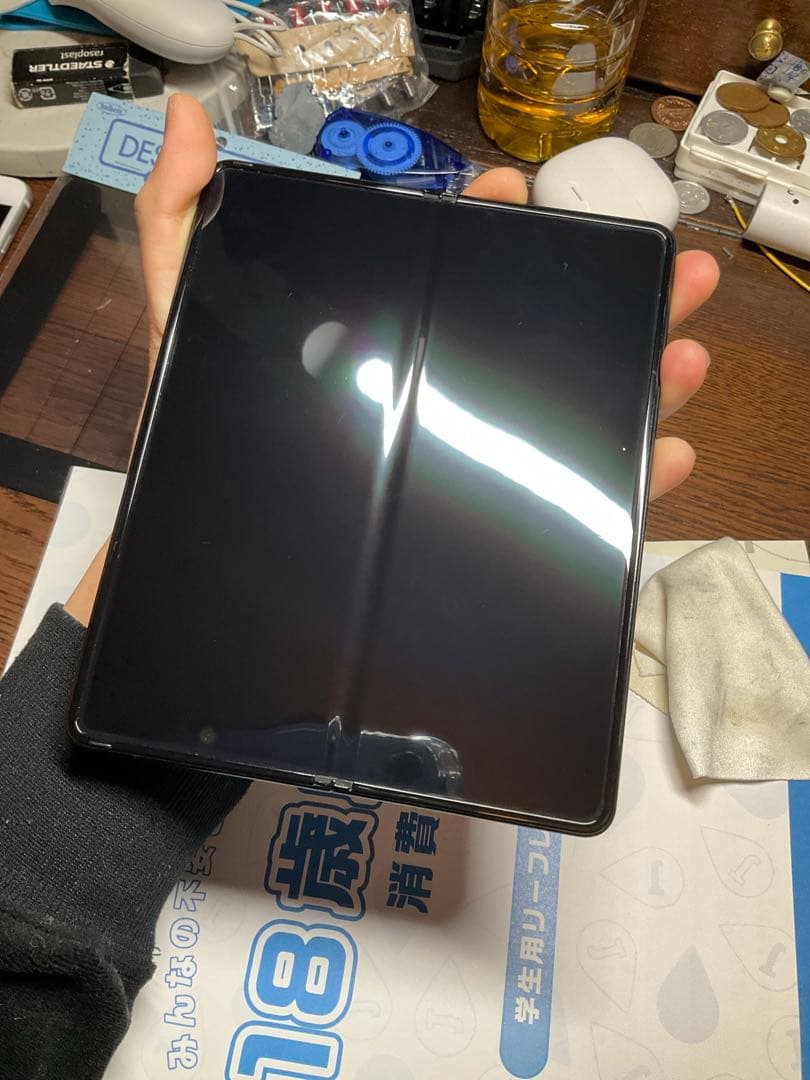 Galaxy Z Fold 3 docomo ブラック 本体