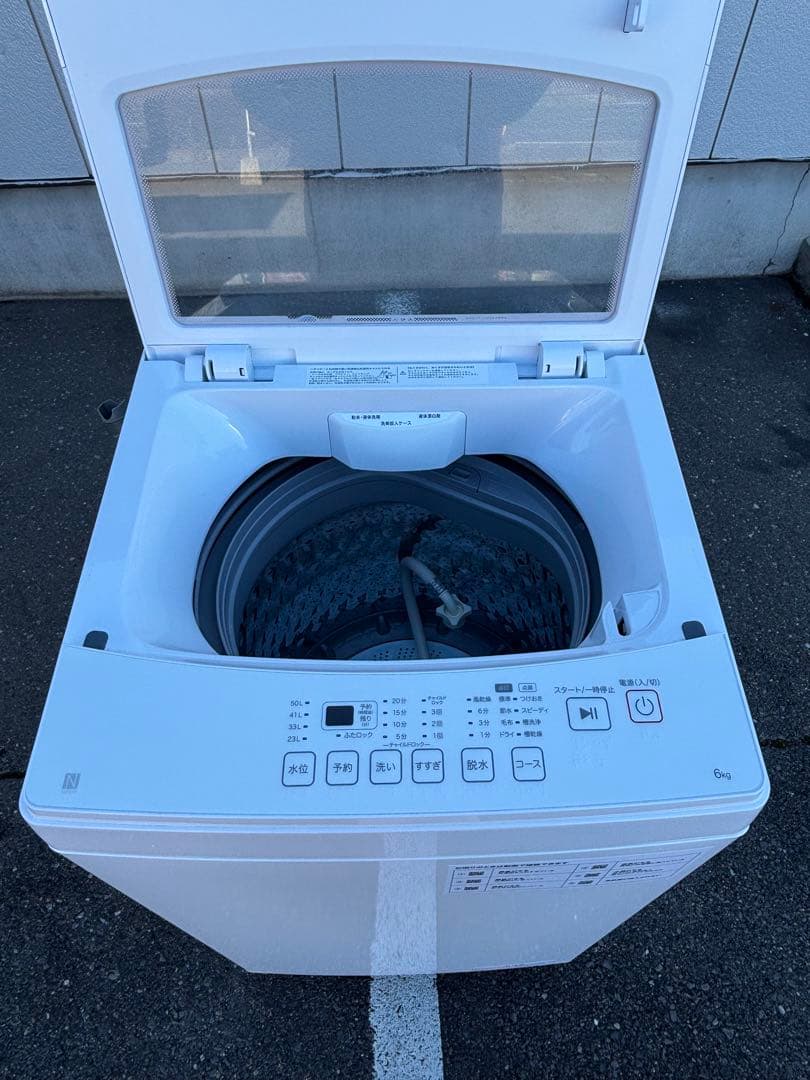 NITORI ニトリ 洗濯機 NT60L1WH 6Kg 2024年製 ホワイト