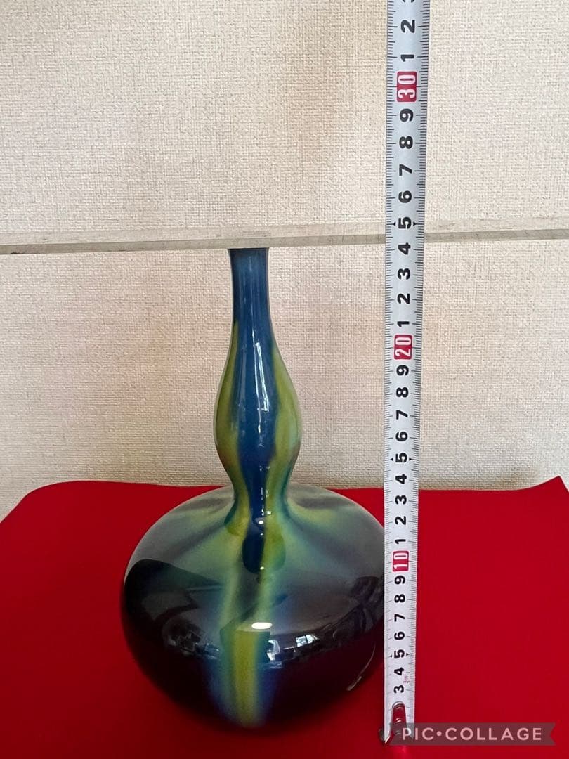 三代 人間国宝 徳田八十吉（正彦銘）碧明釉 瓢型 花生 約24㎝ T288