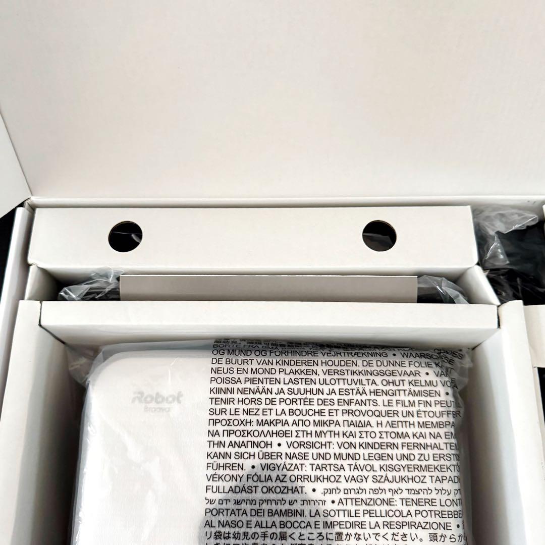 【未使用】iRobot Braava 380j 床拭きロボット