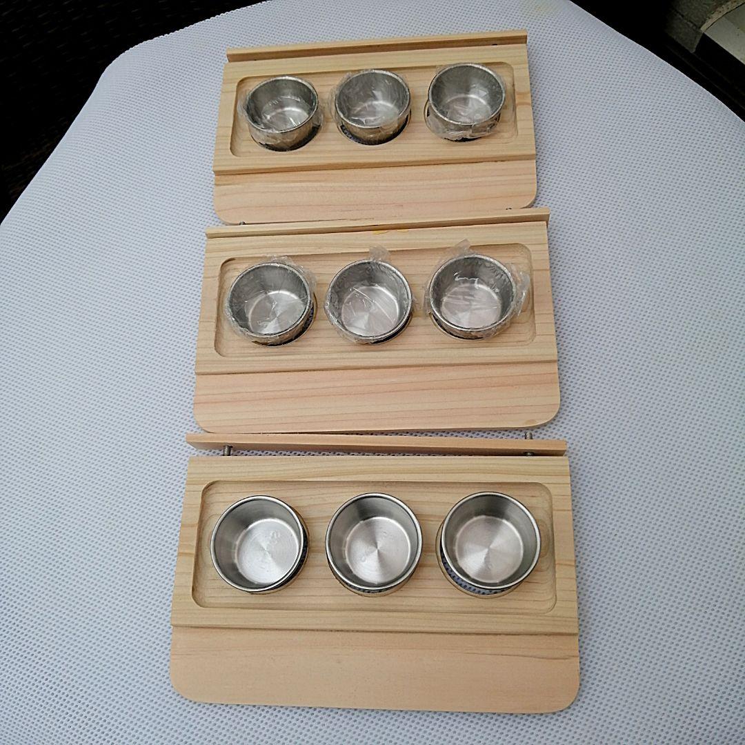 モカ様オーダー品