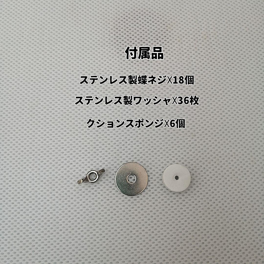 モカ様オーダー品