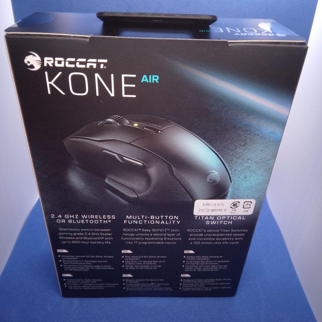⭐️ ROCCAT KONE AIR ワイヤレスマウス【新品・未開封】