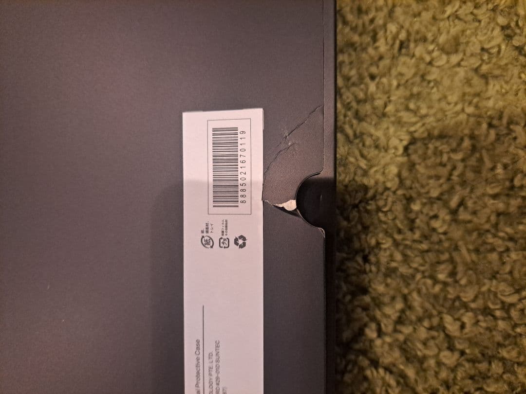 iFLYTEK AINOTE 2 AIスマートノート