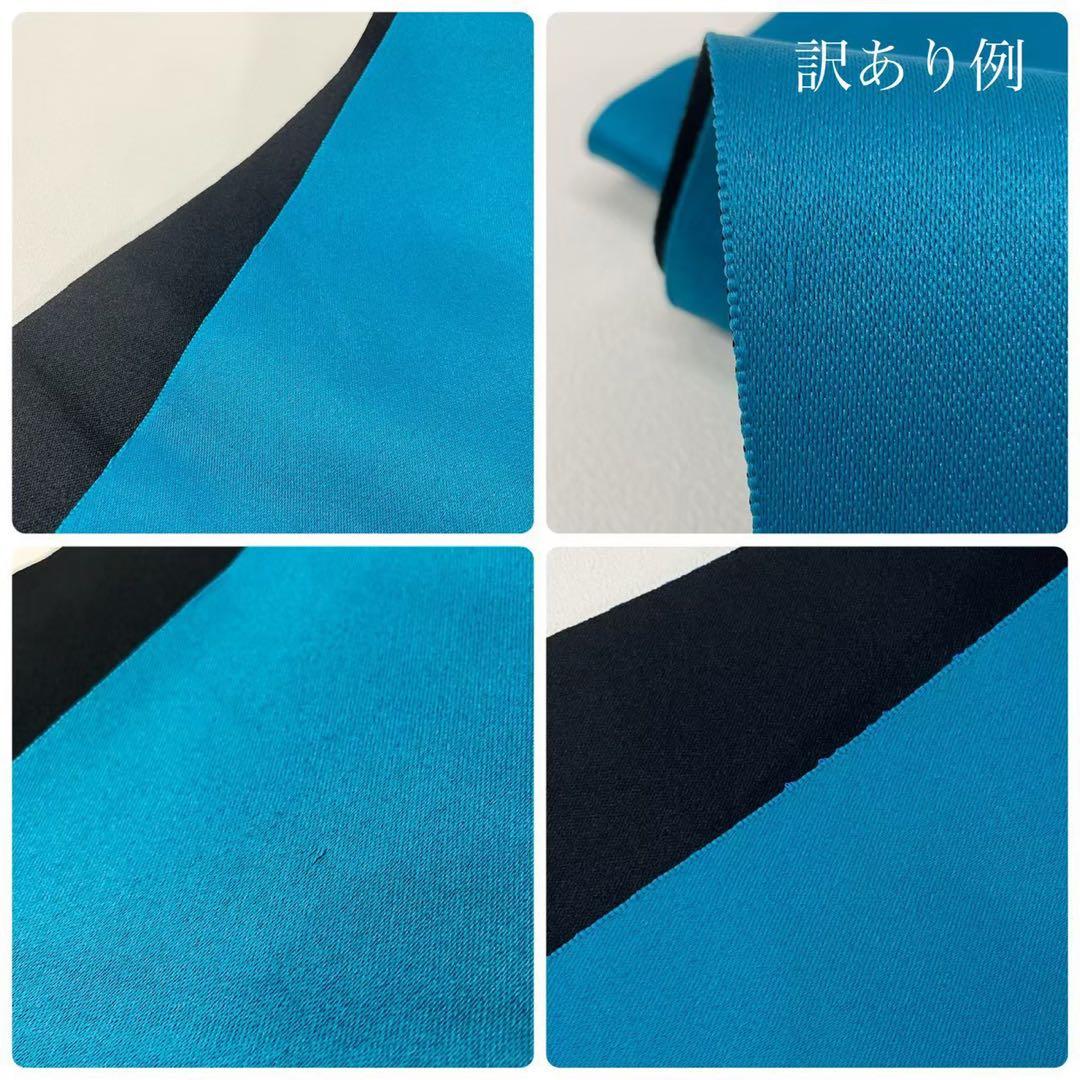 浴衣　大きめサイズ　浴衣 3L 百合　濃紺　帯　2点　新品　未使用　0710⑤