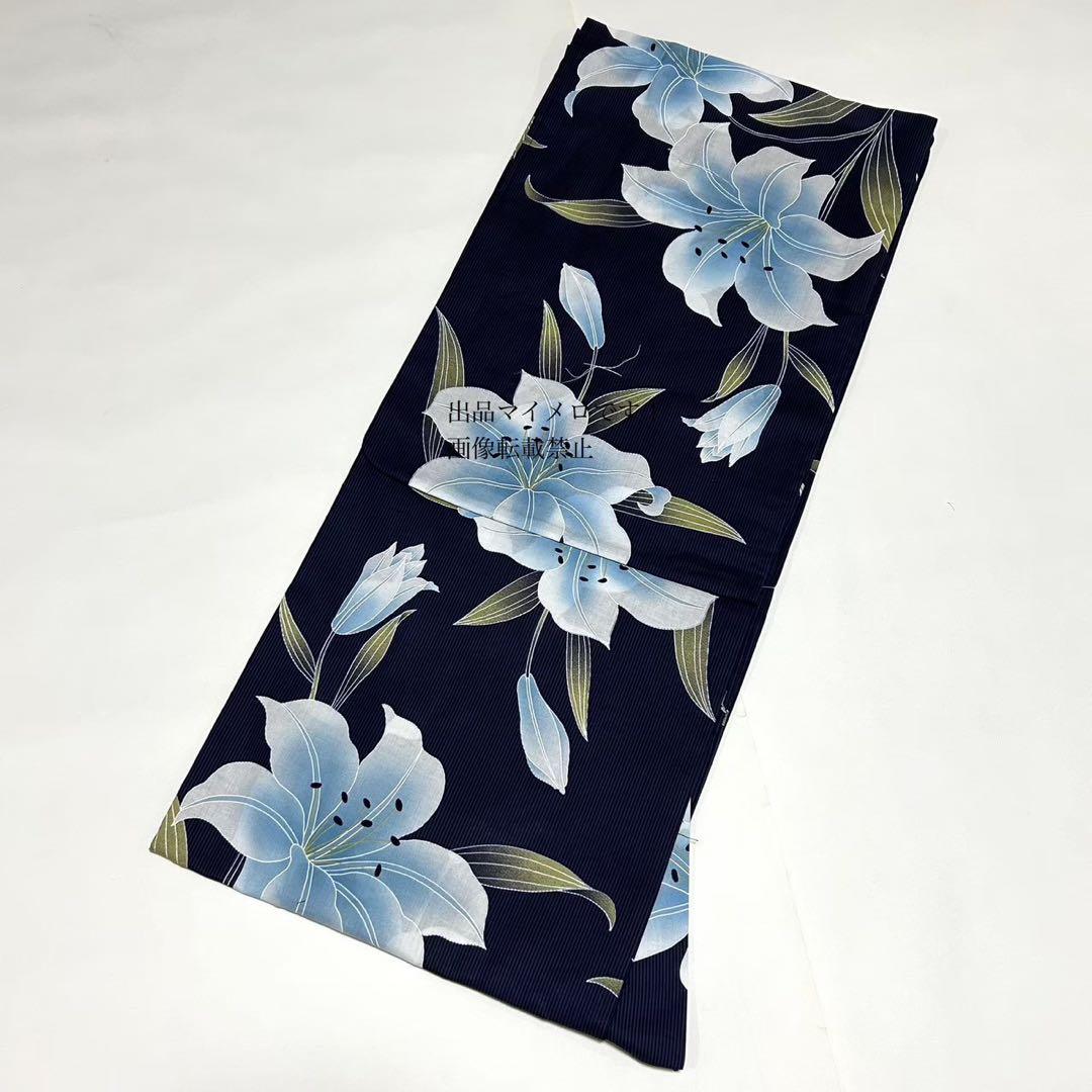 浴衣　大きめサイズ　浴衣 3L 百合　濃紺　帯　2点　新品　未使用　0710⑤