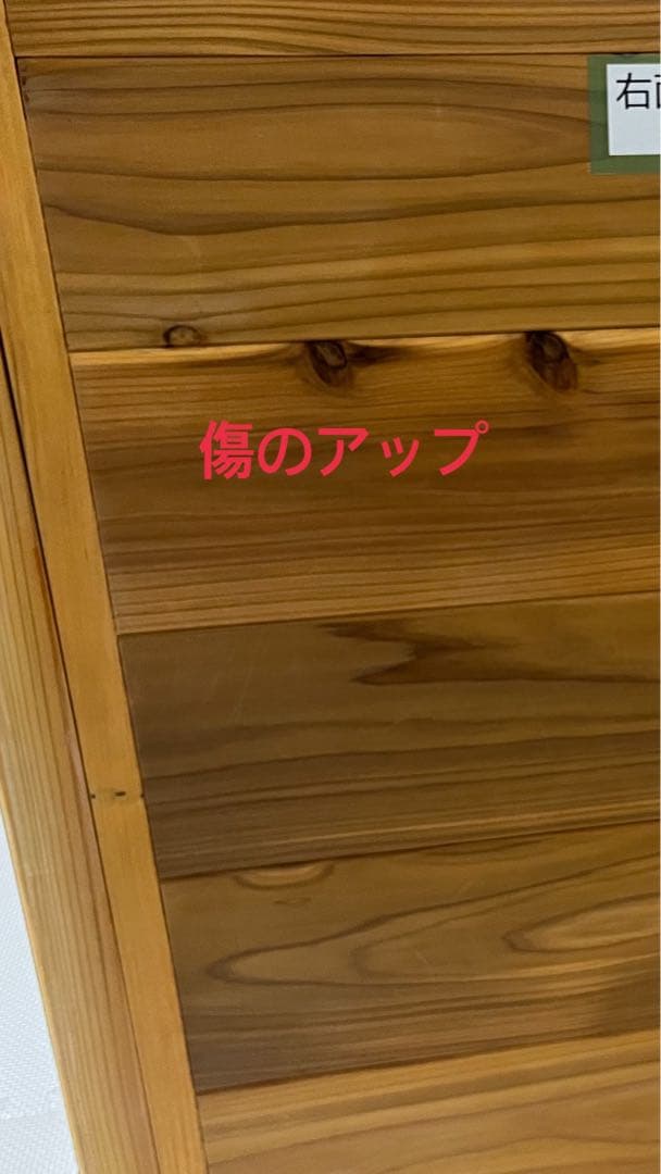 防音ケージ（キャスター無）　犬小屋製作工房K