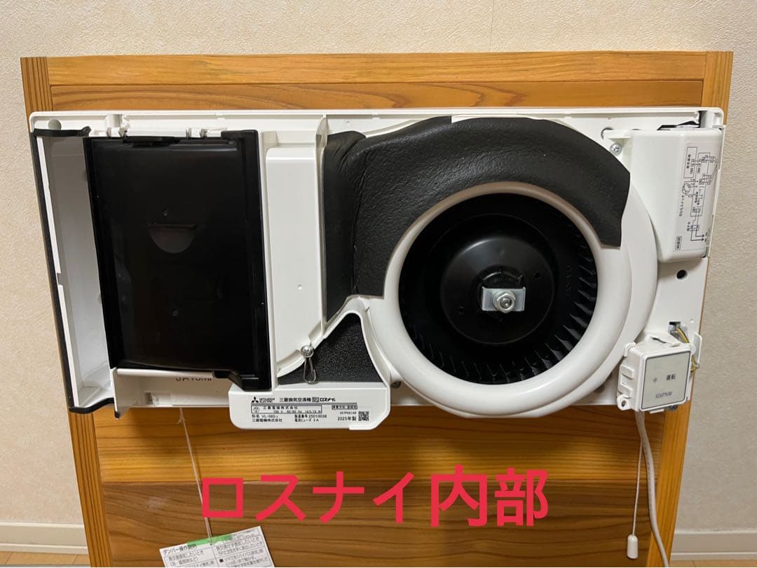 防音ケージ（キャスター無）　犬小屋製作工房K