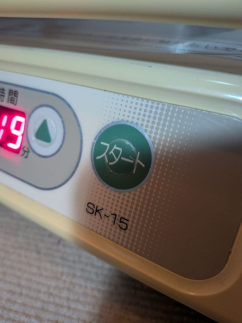 【稼動品】大正電機 Proofer 電子発酵器 パン発酵器SK-15