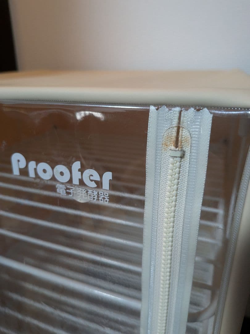 【稼動品】大正電機 Proofer 電子発酵器 パン発酵器SK-15
