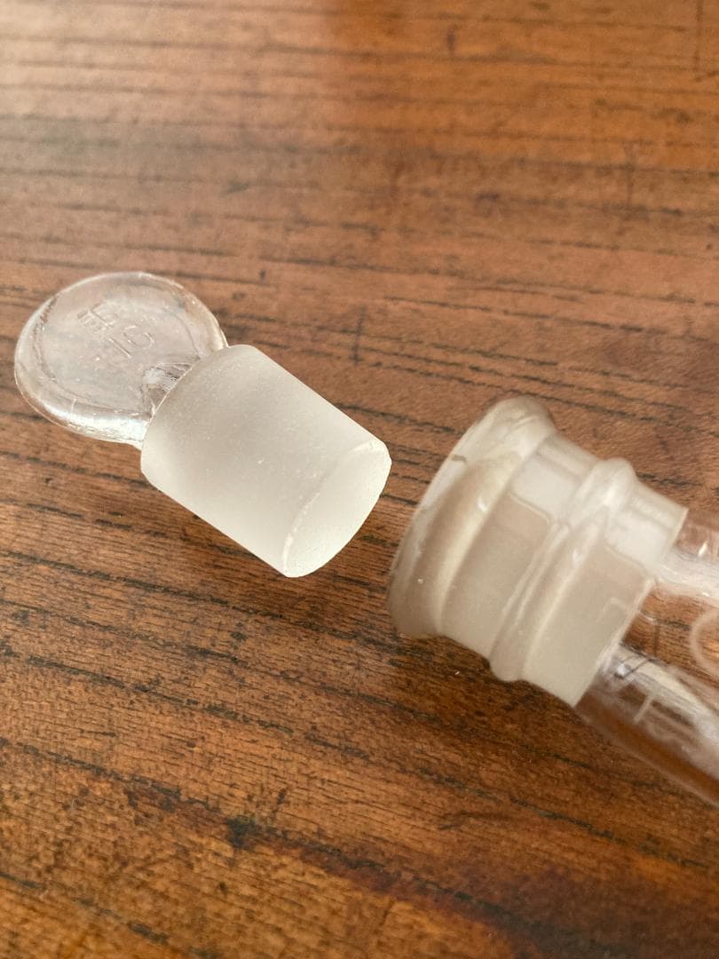 試験管15本セット アンティーク