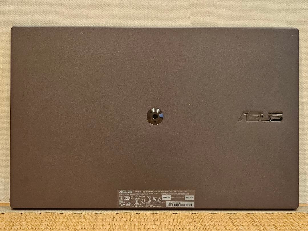 モバイルモニター 2枚セット【液晶割れ】