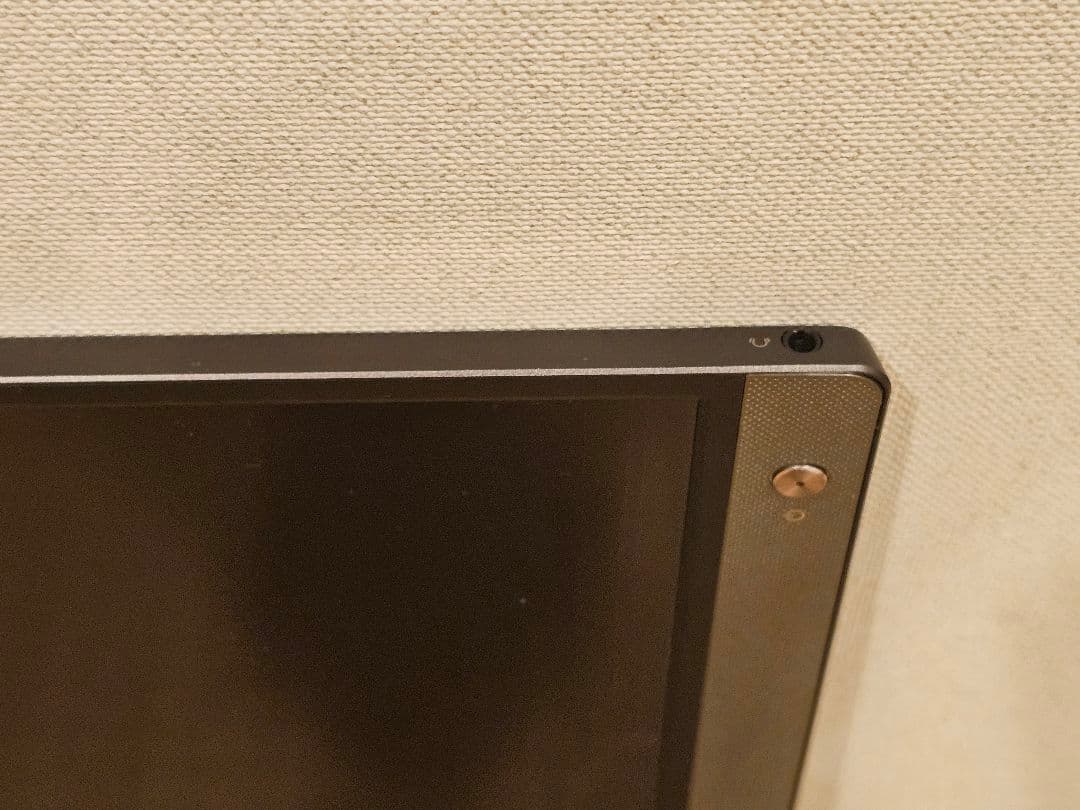 モバイルモニター 2枚セット【液晶割れ】