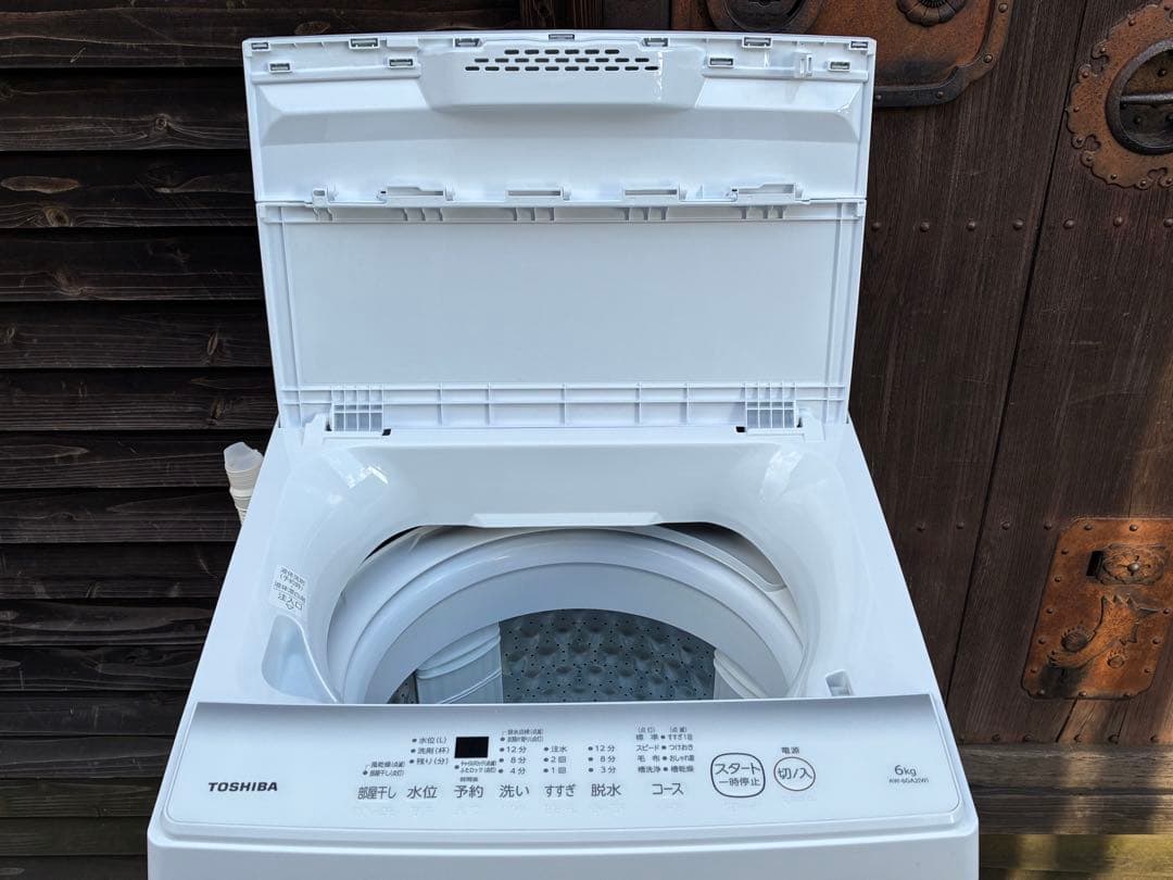 東芝洗濯機　AW-6GA2　2024年製　6kg　仙台　宮城