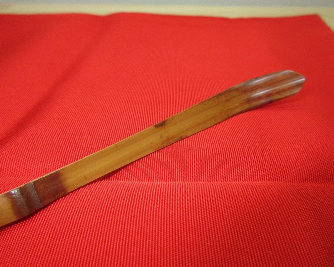 送料込【逢絢亭】茶道具 茶杓 銘「花の宴」大徳寺 長谷川寛州 共箱入り