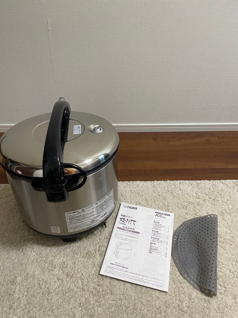 TIGER 炊飯器 JCC-270P XS 1升5号炊き 24年製