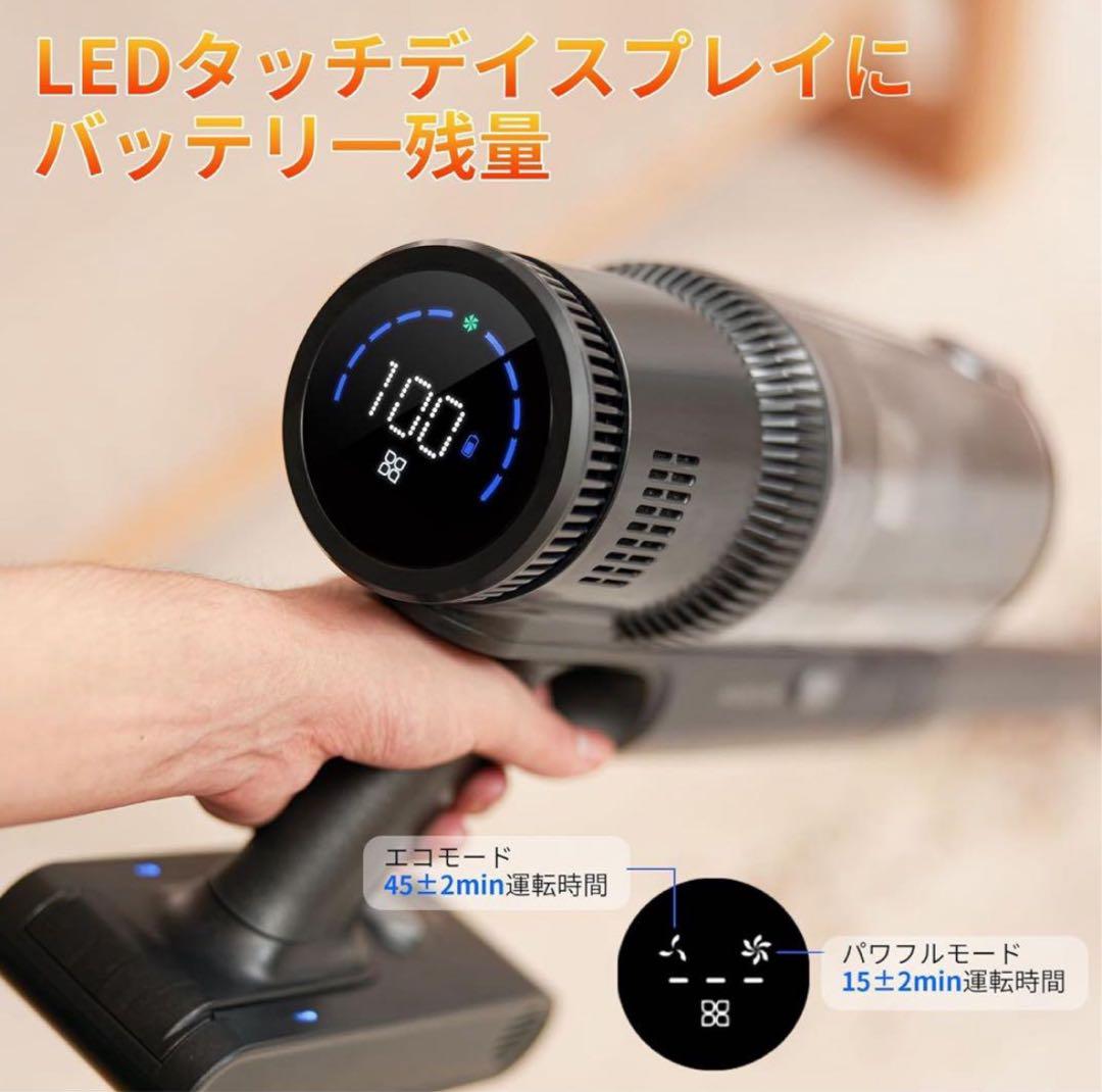 掃除機 コードレス 強力吸引 35000Pa サイクロン 伸縮型 水拭き