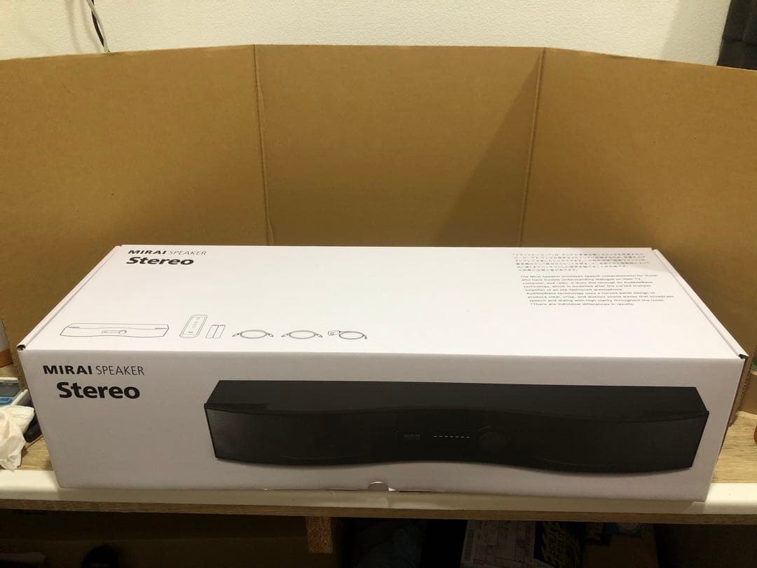 【新品】ミライスピーカー Stereo SFテレビ用スピーカーステレオモデル