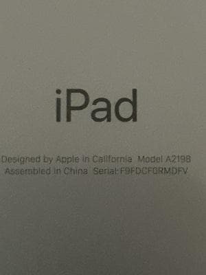 iPad第7世代シルバー・ゴールド32GB　セルラーモデル【未使用に近い】