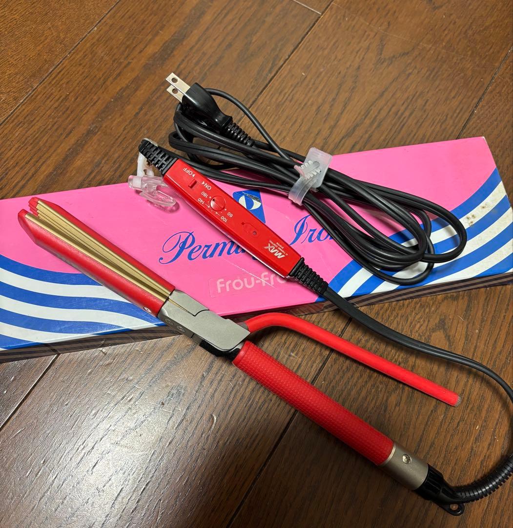 ポ*ポ様 廃盤❗️理容・美容 ヘアアイロン 　Hip WAVE 八光　ハッコー