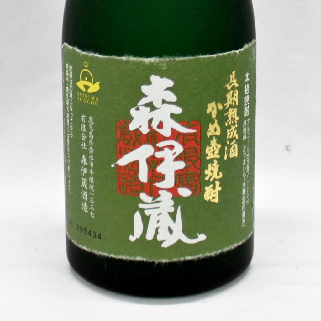森伊蔵 720ml 25% 本格焼酎 _m