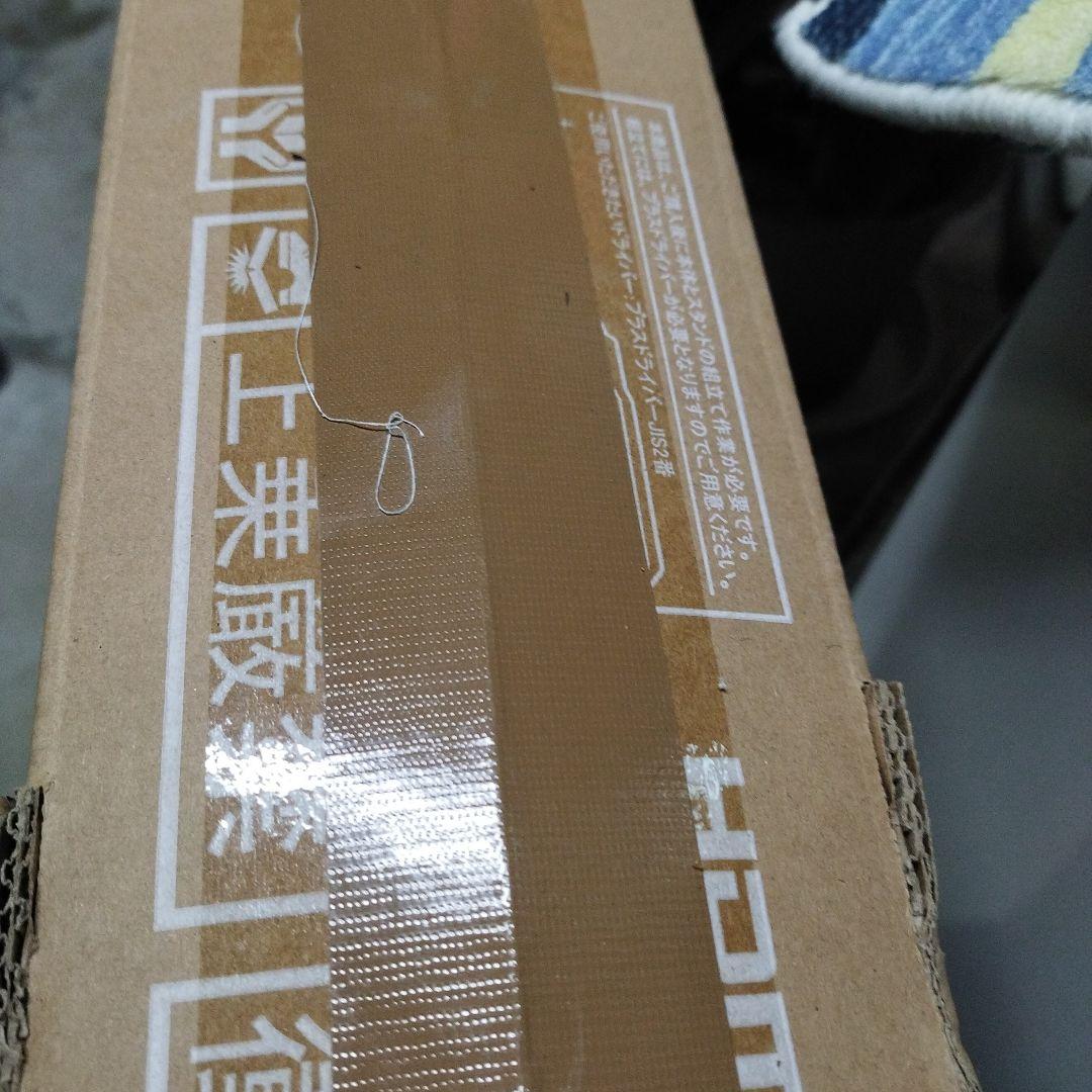 新品未使用 TCL 50P745 4K液晶テレビ