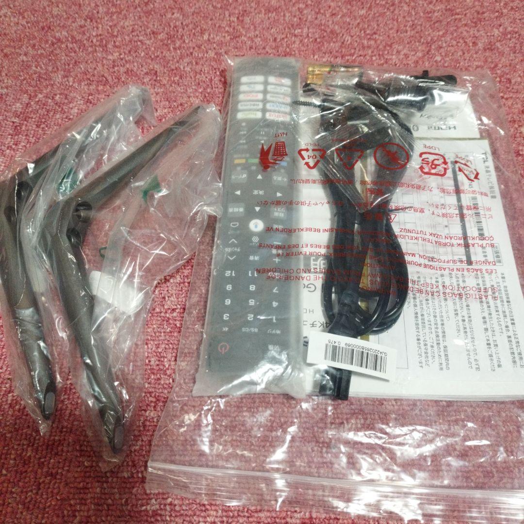 新品未使用 TCL 50P745 4K液晶テレビ