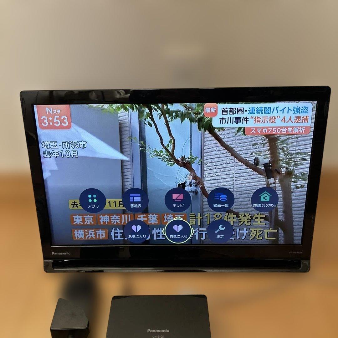 テレビ UN-19FB10-K