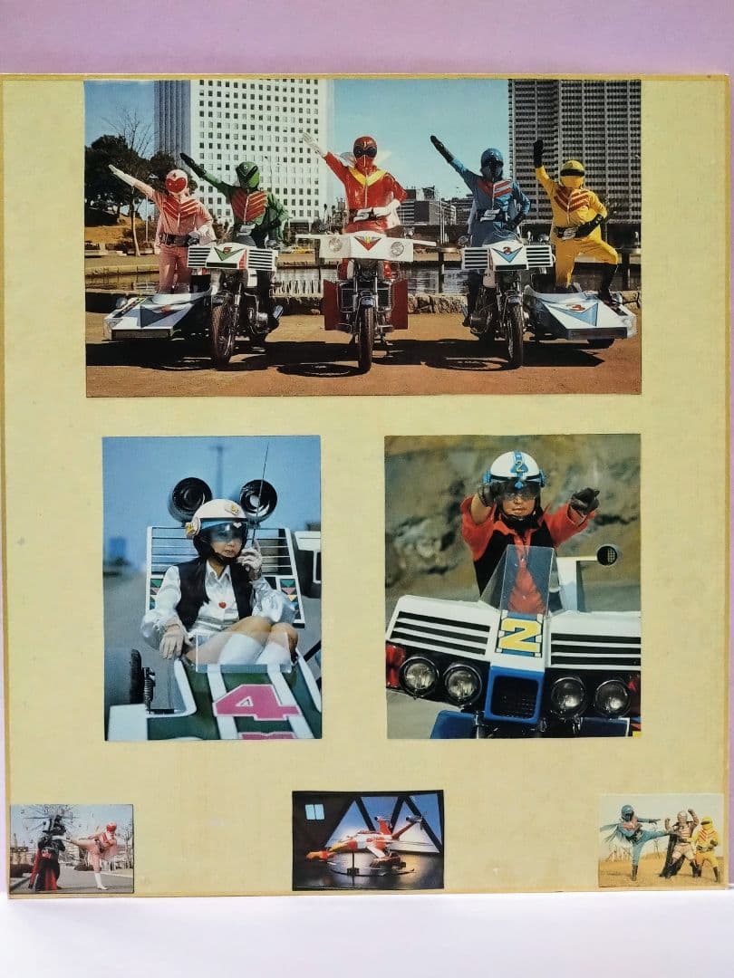 アオレンジャー 宮内洋 & モモレンジャー 小牧りさ 直筆サイン色紙