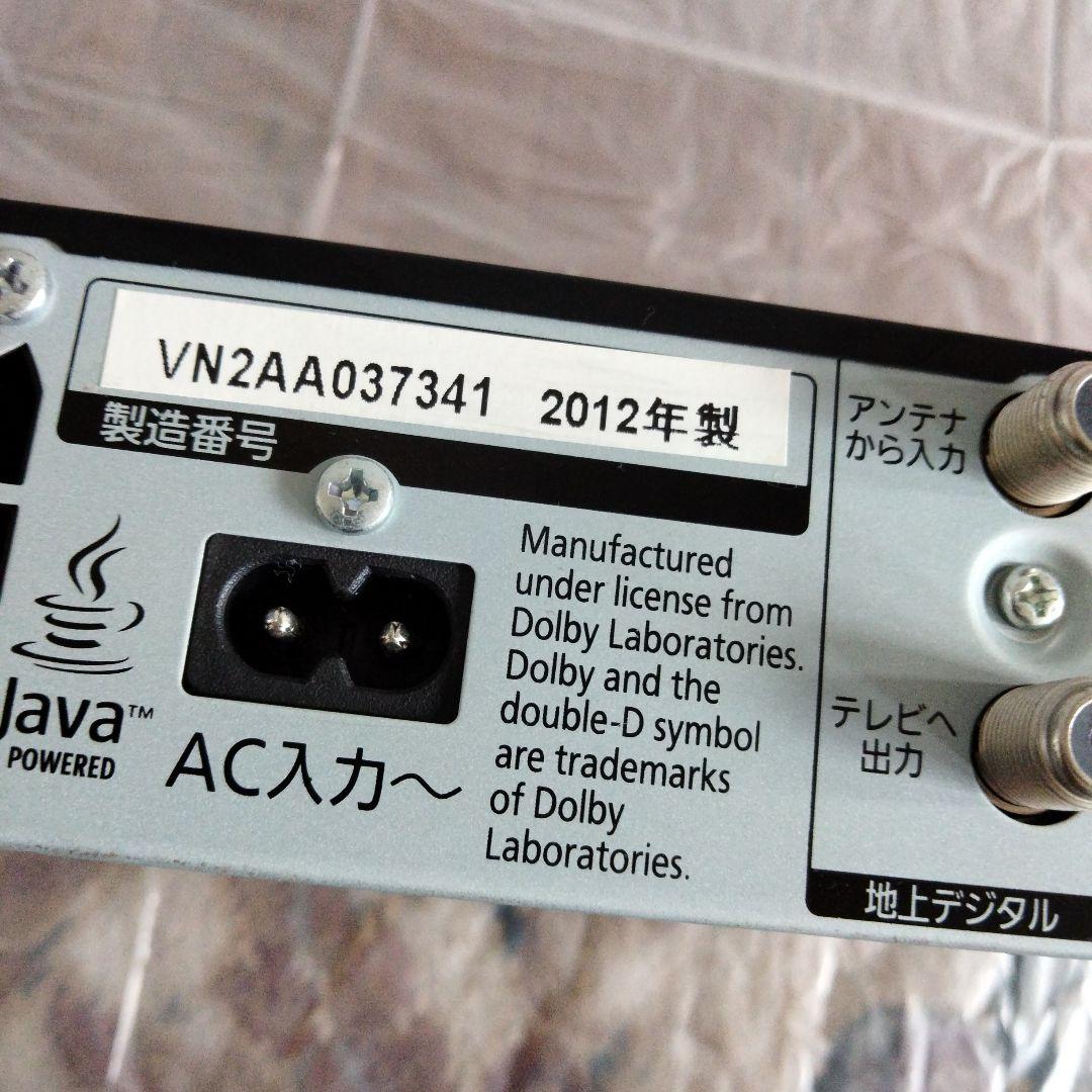 レコーダー panasonic diga DMR-BRT210 HDD1TB