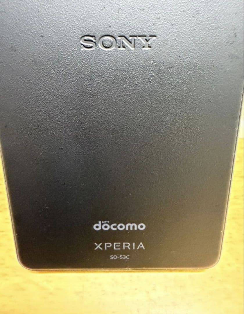 スマートフォン本体 Sony Xperia Ace3 (Xperia SO-53C)