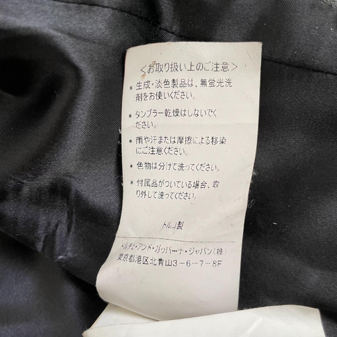 希少デザイン ドルチェ&ガッバーナ ラムレザージャケット マルチジップ M相当