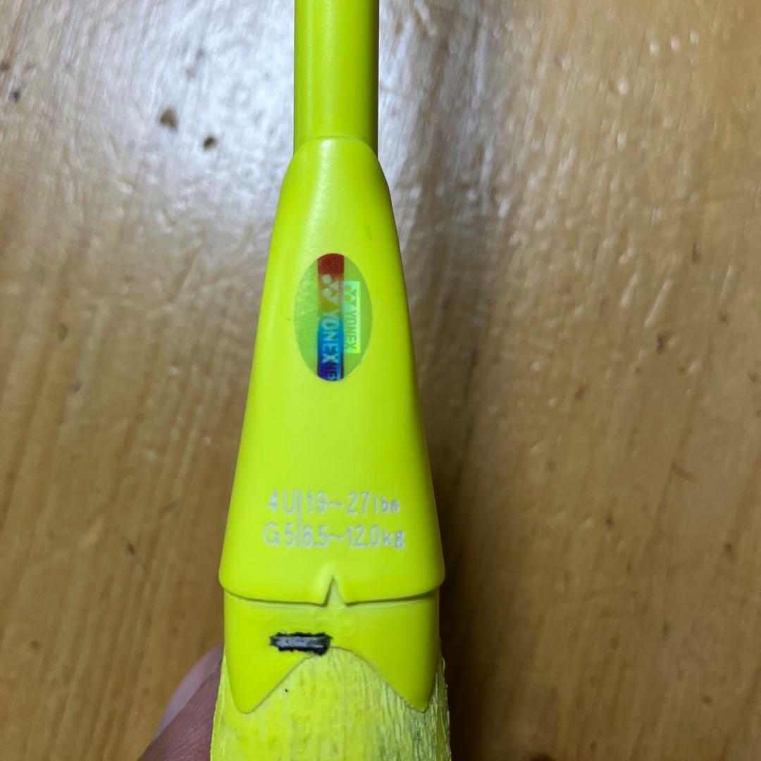 YONEX ArcSaber 7 Pro バドミントンラケット