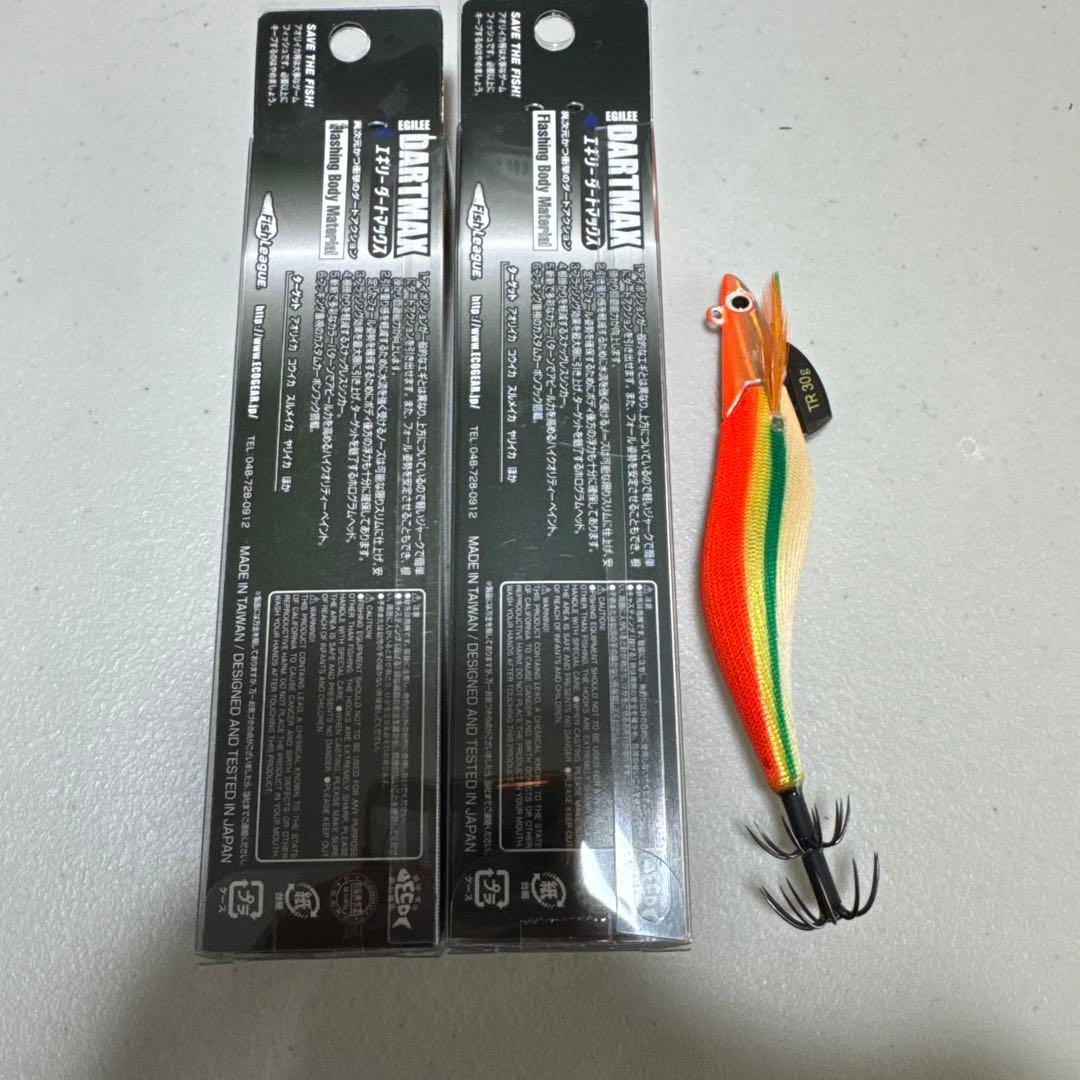 エギリー ダートマックス　TR30g 　3本セット