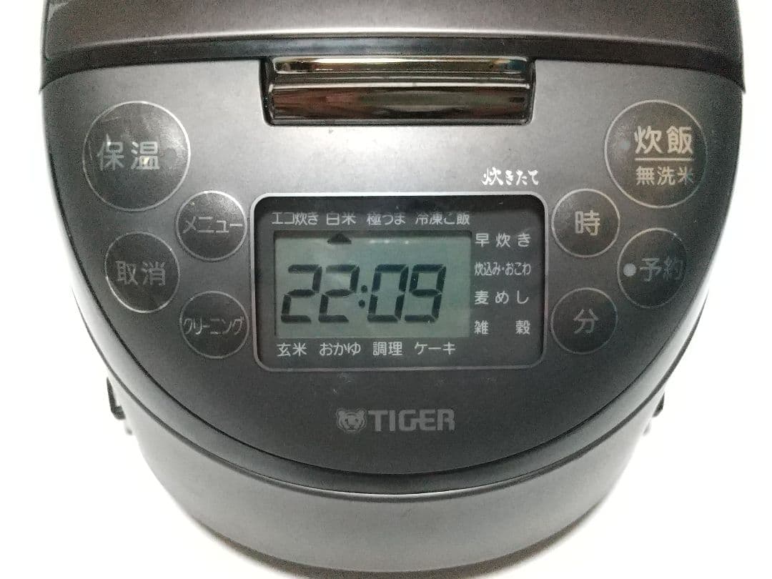 TIGER IHジャー炊飯器 JPF-G055 ダークグレー