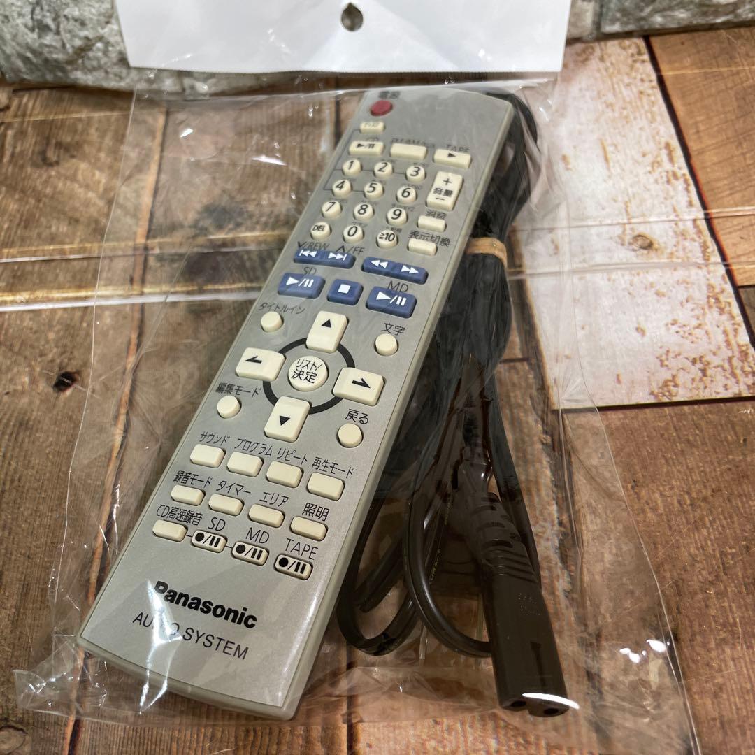 #840 Panasonic SA-PM730SD MD/CD/カセット コンポ