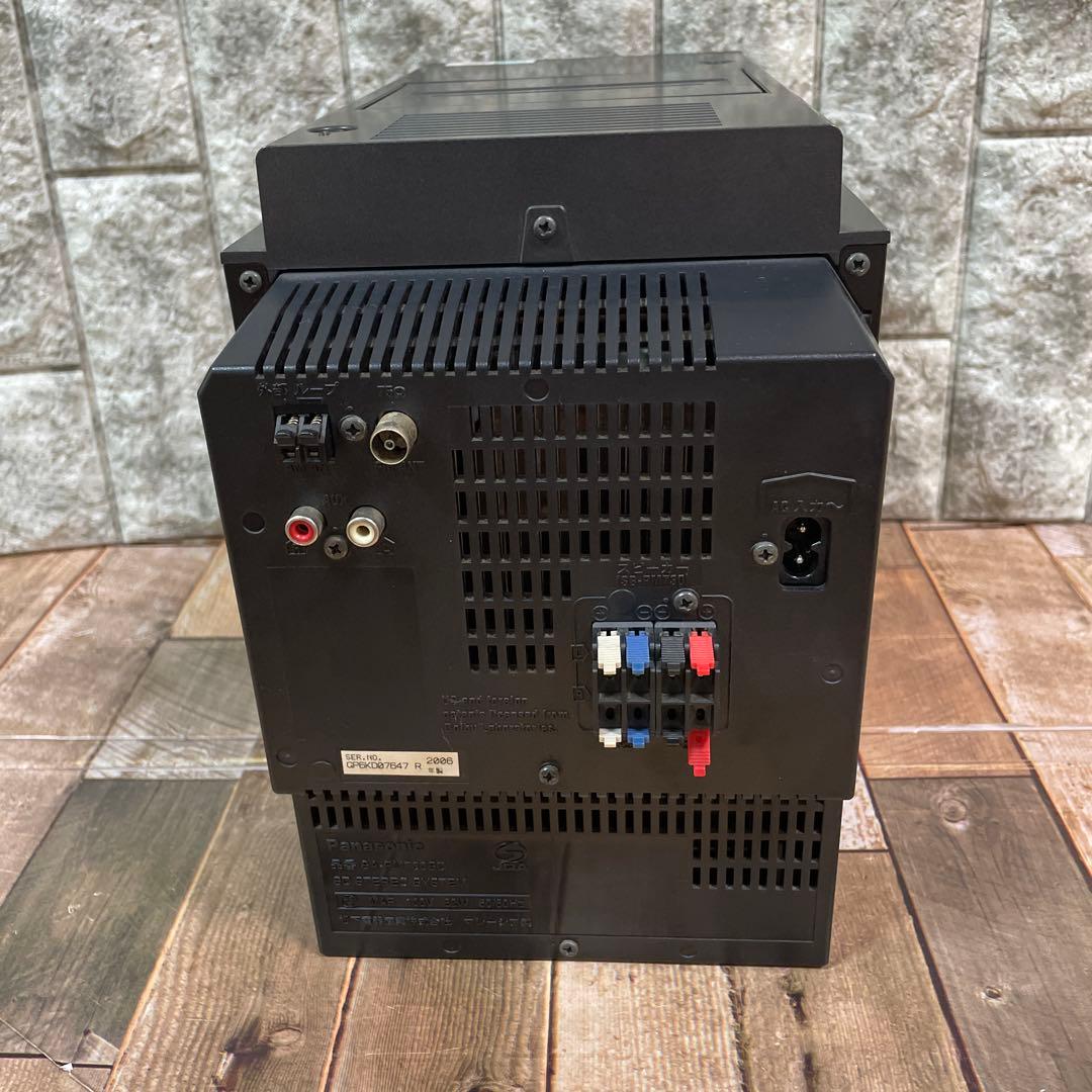 #840 Panasonic SA-PM730SD MD/CD/カセット コンポ